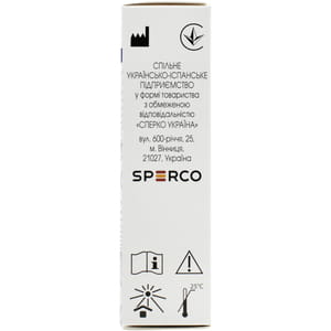 Нокспрей Сильвер спрей назальный антибактериальный с ионами серебра контейнер 10 мл