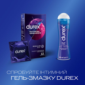 Презервативи латексні з силіконовою змазкою DUREX (Дюрекс) Intense Orgasmic (Інтенс Оргазм) рельєфні зі стимулюючим гелем-змазкою 12 шт