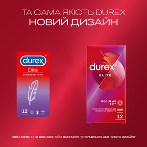 Презервативы латексные с силиконовой смазкой DUREX (Дюрекс) Elite (Элит) особенно тонкие 12 шт