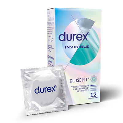 Презервативы латексные с силиконовой смазкой  DUREX (Дюрекс) Inivisible (Инвизибл) ультратонкие 12 шт