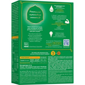 Смесь молочная детская NESTLE (Нестле) Нестожен 3 с лактобактериями L. Reuteri с 12 месяцев 600 г