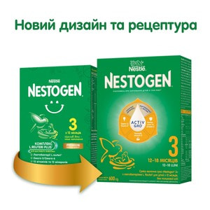 Смесь молочная детская NESTLE (Нестле) Нестожен 3 с лактобактериями L. Reuteri с 12 месяцев 600 г