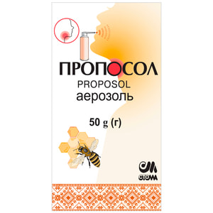 Пропосол аэр. 50г