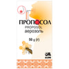 Пропосол аэр. 50г