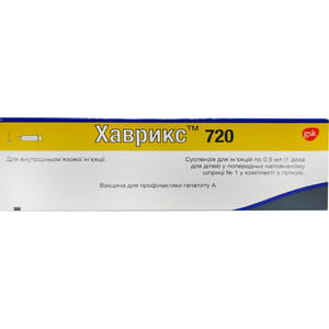 Хаврікс 720 вакцина сусп. д/ін. 720 ОД ELISA шприц 0,5мл (1 доза дит.) №1***
