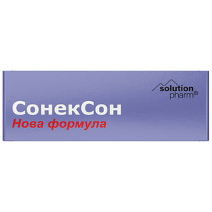 СонекСон капс. №20 Solution Pharm