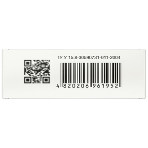 СонекСон капс. №20 Solution Pharm