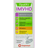 Пробіз Імуно таблетки шипучі для підняття імунітету упаковка 10 шт