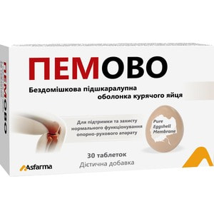 Пемово таблетки для улучшения работы опорно-двигательного аппарата упаковка 30 шт