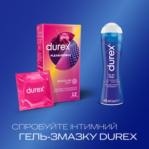 Презервативы латексные с силиконовой смазкой DUREX (Дюрекс) Pleasuremax с ребрами и точками 12 шт