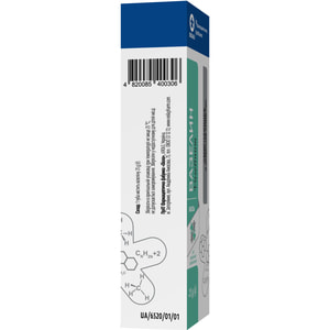 Вазелін мазь туба 25г