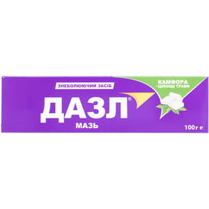 Дазл мазь знеболюючий засіб туба 100 г