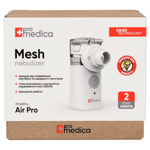 Інгалятор ультразвуковий ProMedica (Промедика) Air Pro Mesh