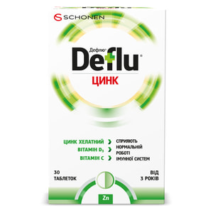 Дефлю Захист Цинк таблетки жувальні при грипі та застуді 3 блстера по 10 шт