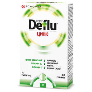 Дефлю Захист Цинк таблетки жувальні при грипі та застуді 3 блстера по 10 шт