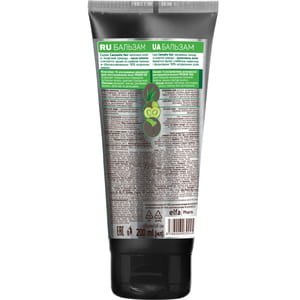 Бальзам для волос Dr.Sante (Доктор сантэ) Cannabis Hair эффект ламинирования волос 200 мл