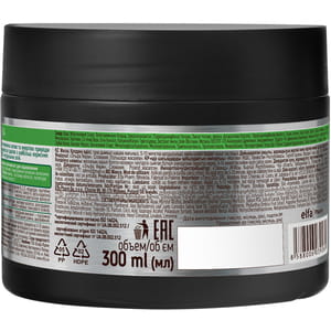 Маска для волос Dr.Sante (Доктор сантэ) Cannabis Hair интенсивное восстановление 300 мл