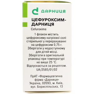 Цефуроксим-Дарниця пор. д/р-ну д/ін. 0,75 г фл. №1