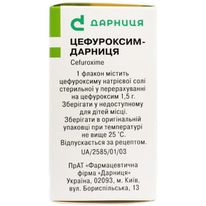 Цефуроксим-Дарница пор. д/р-ра д/ин. 1,5г фл. №1