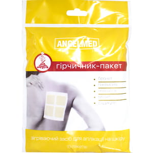 Гірчичник-пакет Angelmed (АнгелМед) профілактичний засіб при застудних захворюваннях та болю в суглобах 10 шт