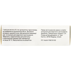 Дулоксин капс. твердые 60мг №28