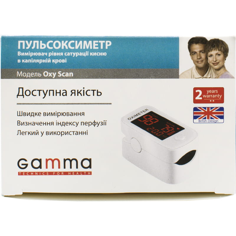 Пульсоксиметр Gamma Oxy Scan (6956937001730) Shenzen (Китай
