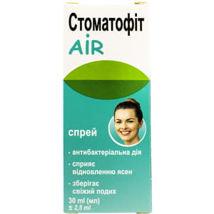 Стоматофит AIR спрей для ротовой полости флакон с аппликатором-распылителем 30 мл