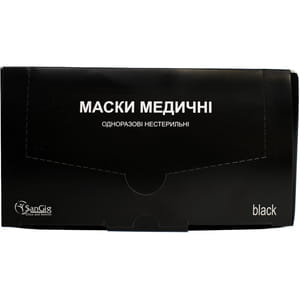Маска медична захисна лицьова 3-х шарова одноразова нестерильна з гумовими завушниками чорна 50 шт Sangig
