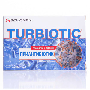 Капсули для регулювання мікрофлори кишечника Турбіотик Приантибіотик блістер 10 шт