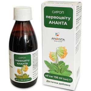 Сироп Первоцвета Ананта для улучшения отхождения вязкой мокроты бутылка 150 мл