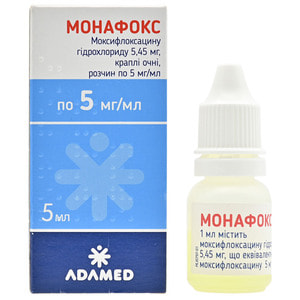 Монафокс кап. глаз. 5мг/мл фл. 5мл