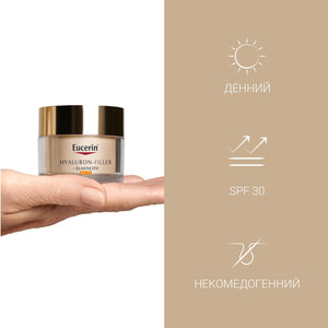 Крем для обличчя EUCERIN (Юцерин) Hyaluron-Filler+Elasticity (Гіалурон філлер+Еластісіті) денний для збільшення пружності шкіри SPF30 50 мл