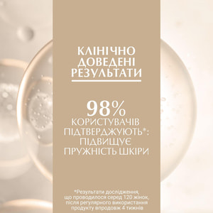 Крем для обличчя EUCERIN (Юцерин) Hyaluron-Filler+Elasticity (Гіалурон філлер+Еластісіті) денний для збільшення пружності шкіри SPF30 50 мл