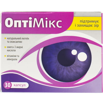 Оптимикс капсулы для нормализации функций и защиты зрения упаковка 30 шт