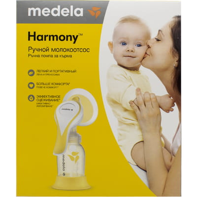 Молоковідсмоктувач механічний MEDELA (Медела) Harmony Manual breast pump