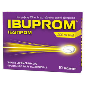 Ібупром табл. в/о 200мг №10