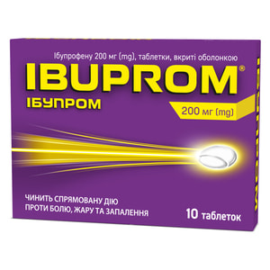 Ибупром табл. п/о 200мг №10