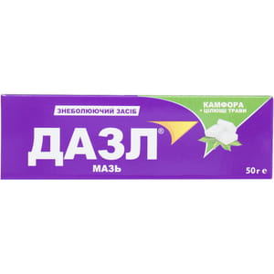 Дазл мазь знеболюючий засіб туба 50 г