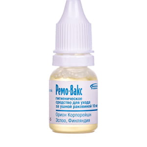 Ремо-вакс капли ушные гигиенические для ухода за ушной раковиной и удаления серных пробок флакон 10 мл