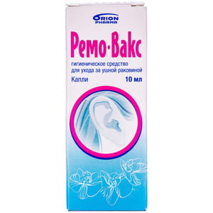 Ремо-вакс капли ушные гигиенические для ухода за ушной раковиной и удаления серных пробок флакон 10 мл