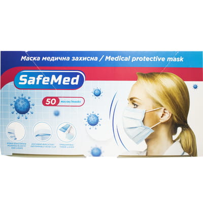 Маска медицинская защитная на лицо нетканная одноразовая нестерильная с резиновыми заушниками 50 шт SafeMed