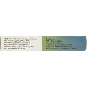 Апи-норм Нео суппозитории (апифитосвечи) ректальные блистер 5 шт