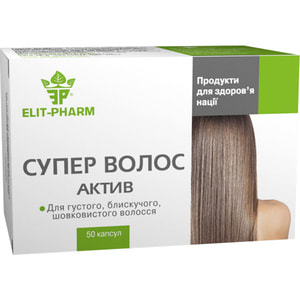 Супер Волос Актив Элит-фарм таблетки для улучшения качества волос 5 блистеров по 10 шт