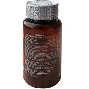 Диетическая добавка для нормализации функционирования сосудистой системы VITAGEN (Витаджен) №57 Поддержание вен и капилляров таблетки флакон 60 шт