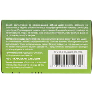 Форінал порошок для орального розчину для захисту сечовивідних шляхів в пакет-саше по 3 г 10 шт