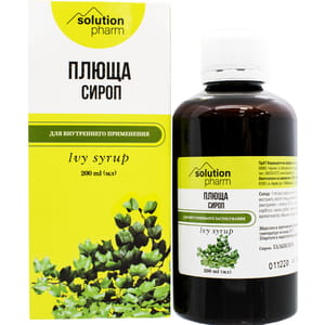 Плюща сироп фл. 200мл Solution Pharm