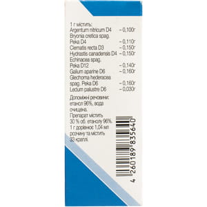 ТоксЕкс спаг. Пека кап. орал. фл. 30мл