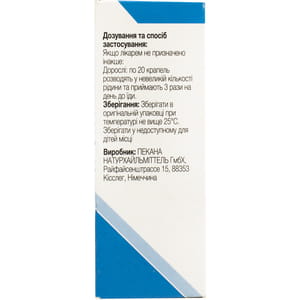 ТоксЕкс спаг. Пека кап. орал. фл. 30мл