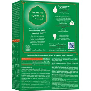 Смесь молочная детская NESTLE (Нестле) Нестожен 4 с лактобактериями L. Reuteri с 18 месяцев 600 г