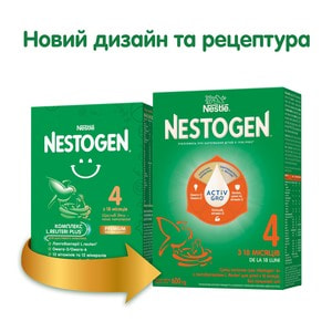 Смесь молочная детская NESTLE (Нестле) Нестожен 4 с лактобактериями L. Reuteri с 18 месяцев 600 г
